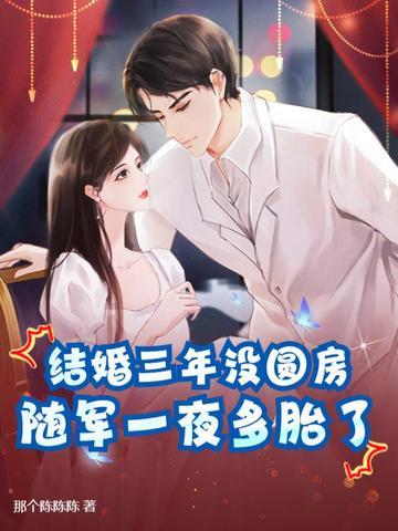 有什么说法