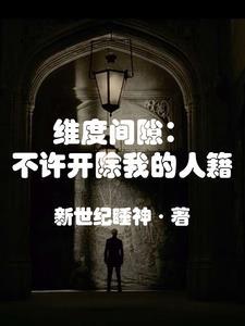 纬度的规定