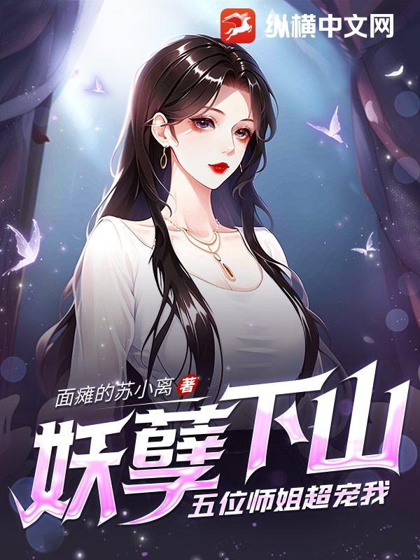 往哪儿逃