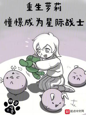 战锤2星际战士是什么