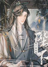 陛下是谁