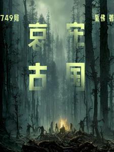 哀牢山 自由行