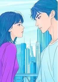 流年形象大曝光