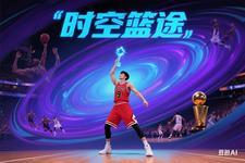 时空旅行 v3.00 安卓官方中文版