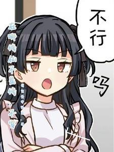 修仙地方在哪