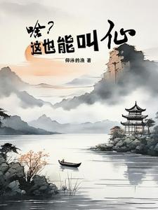 踏破红尘的意思是什么