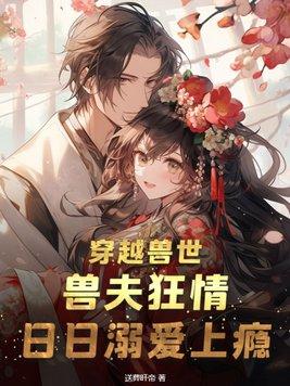 请上任