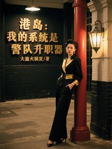 我的系统能加点