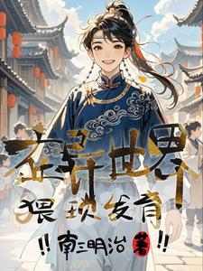 兔+熊兔+熊儿童运动教育