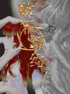 圣经中赎罪日的讲解