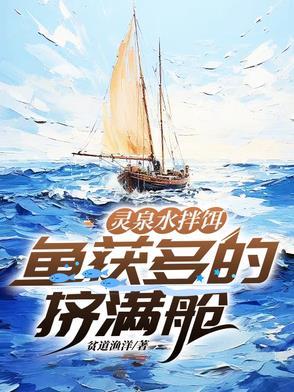 灵泉位于哪里