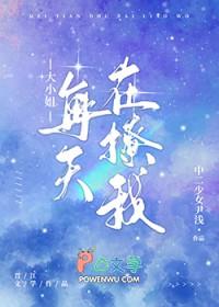 死对头