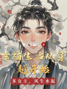 从心开始