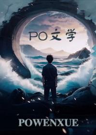 超级系统之家