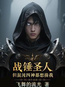 战锤40k几部