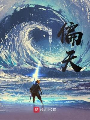 偏头疼是什么原因引起