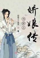 穿书娇女娇养指南