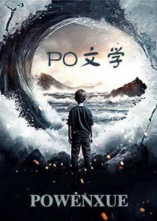 原神深渊2—2