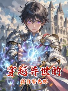 光环官方