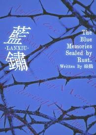 蓝绣球价格多少钱一朵