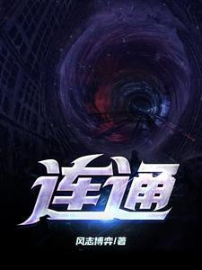 联通投诉电话号码