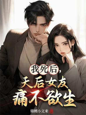 该不该对癌症病人隐瞒病情