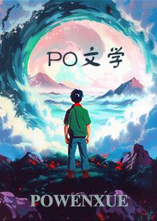 完美恋人剧情介绍