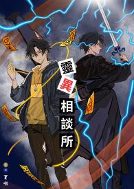 灵异现象怎么解释