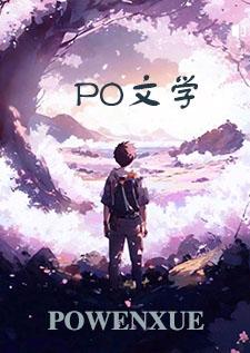 听妈妈的话beat