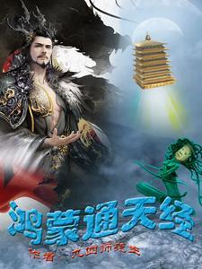 纯血鸿蒙支持哪些机型