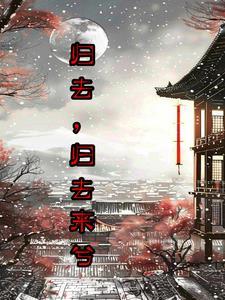 三魂七魄对应