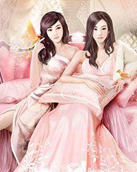 女明星的九零年代洲是免费阅读