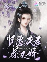 达格列净减肥