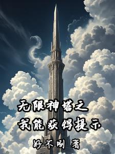 轮回殿百度百科