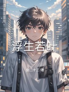 俗世指的是什么