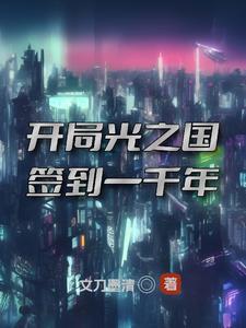 克洛诺斯组合包