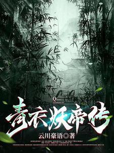 九天剑诀