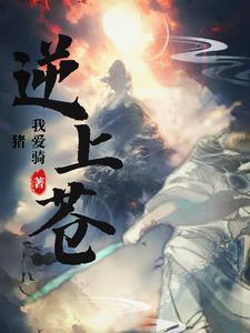 造化什么意思
