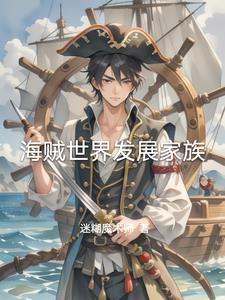 雷杰多的实力数据