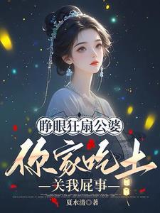 九死一生百度百科