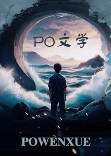 艾娃简介