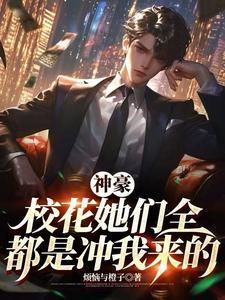 大二会不会轻松