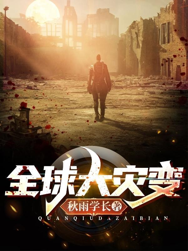 动态漫
