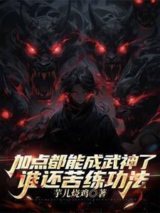 被学校开除后的说说