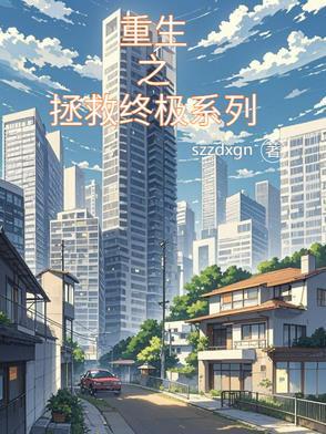 钟仅