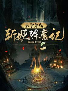 麒麟山在哪里