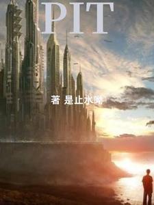 pitaka自研pitatap拍照按键