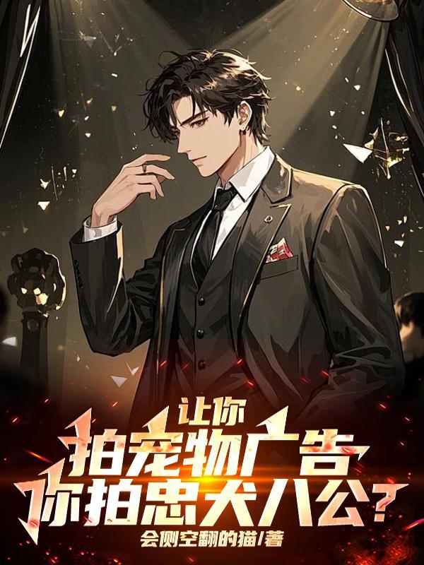 拍宠物用什么相机软件